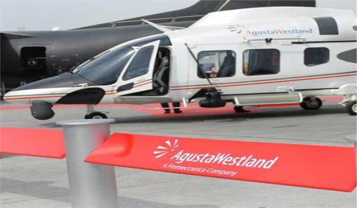 वीवीआईपी हेलिकॉप्टर मामला : सीबीआई ने 5 सरकारी अधिकारियों के खिलाफ मुकदमे की अनुमति मांगी