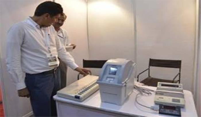 वीवीपैट नवंबर से पहले होगी मुकम्मल : निर्वाचन आयोग