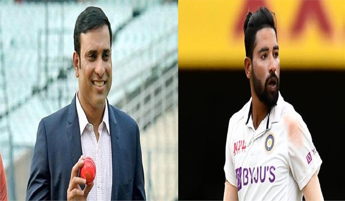 मोहम्मद सिराज के अंदर लंबे स्पेल तक गेंदबाजी करने की क्षमता है:  वीवीएस लक्ष्मण