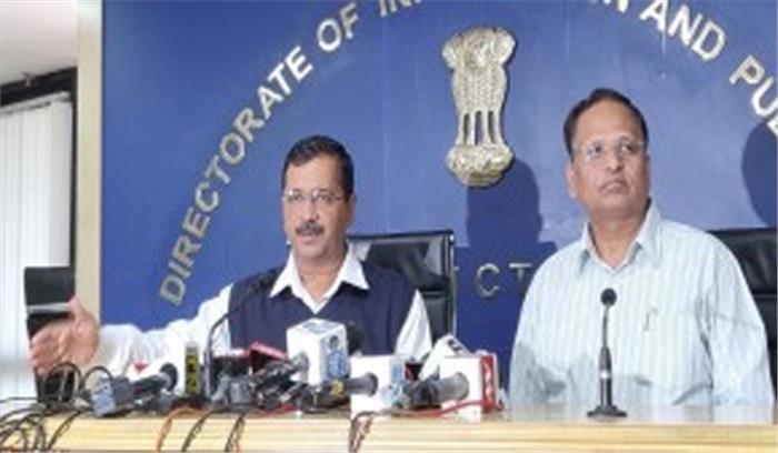 टीकाकरण के पहले चरण के लिए दिल्ली में होंगे 500-600 कोविड सेंटर