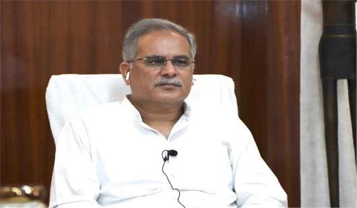 वैक्सीन की न्यूनतम संभव दरें निर्धारित करें भारत सरकार : भूपेश