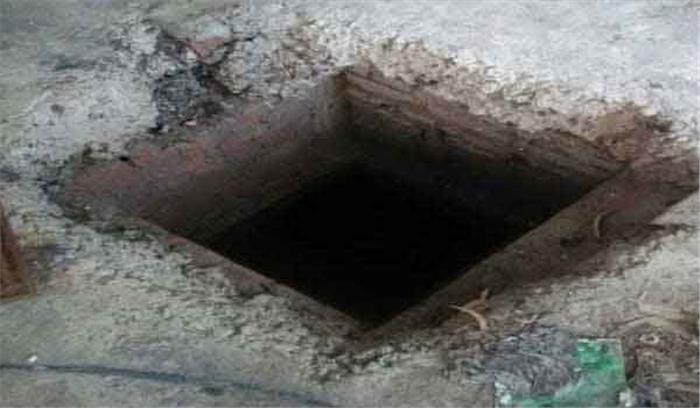 वडोदरा में सेप्टिक टैंक साफ करते समय 7 लोगों की मौत वडोदरा में सेप्टिक टैंक साफ करते समय 7 लोगों की मौत