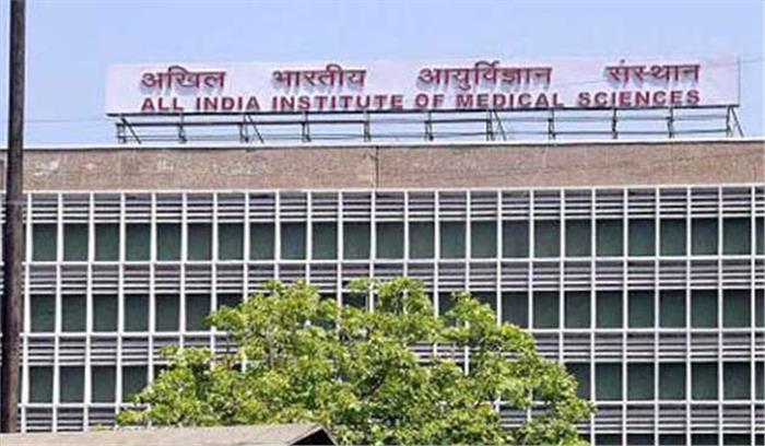 वाजपेयी के स्वास्थ्य में सुधार : एम्स