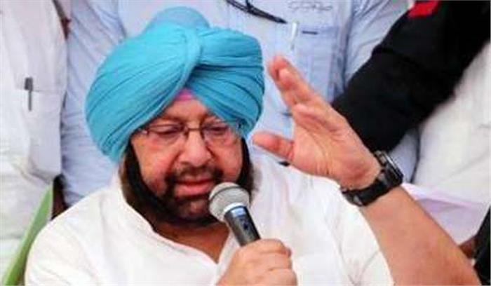 वाजपेयी के निवास पहुंचकर अमरिंदर ने परिवार को दी सांत्वना