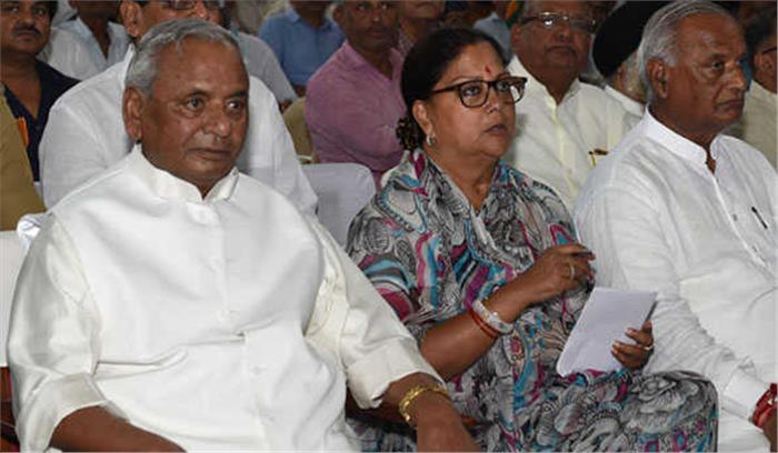 वाजपेयी का आचरण राजनीति से ऊपर था : वसुंधरा वाजपेयी का आचरण राजनीति से ऊपर था : वसुंधरा