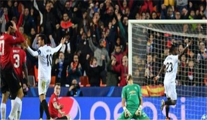 चैम्पियंस लीग : वालेंसिया ने युनाइटेड को 2-1 से मात दी