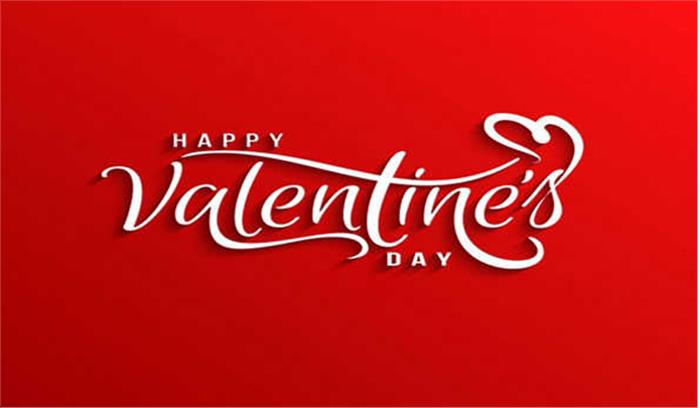 वेलेंटाइन डे पर ‘हीर रांझा’ याद किए गए