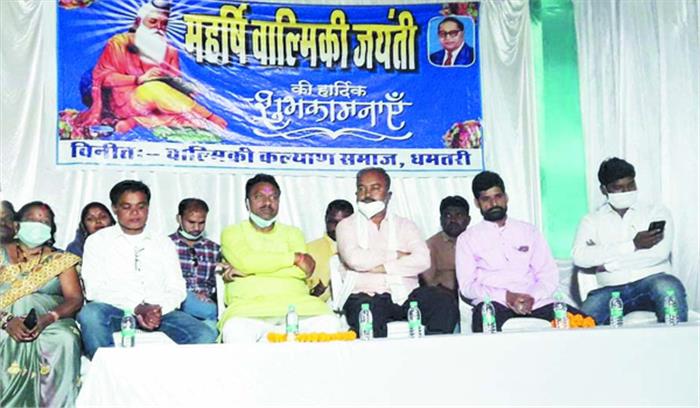 वाल्मीकि समाज का राष्ट्र और समाज के हित में बड़ा योगदान : विजय देवांगन