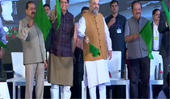 अमित शाह ने दिल्ली-कटरा वंदे भारत एक्सप्रेस को दिखाई हरी झंडी