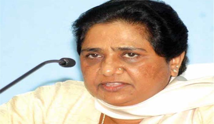  बसपा राष्ट्रगीत का पूरा सम्मान करती है: मायावती