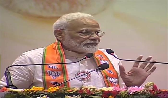 देश पांच ट्रिलियन इकॉनमी कैसे पा सकता है हमने इसकी दिशा दिखाई है : मोदी