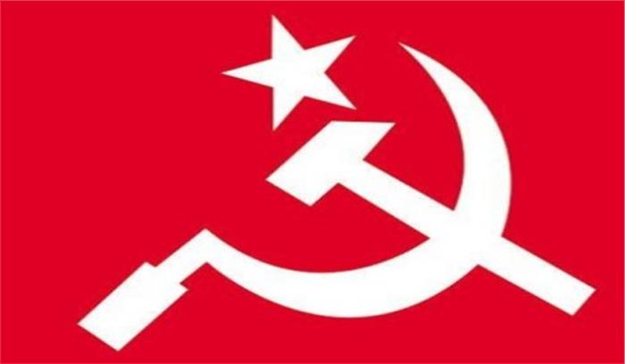 वाराणसी में बुधवार को भाकपा (माले) की रैली