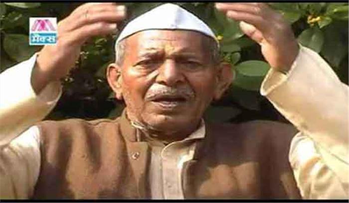 बिरहा सम्राट पद्मश्री हीरा यादव का निधन