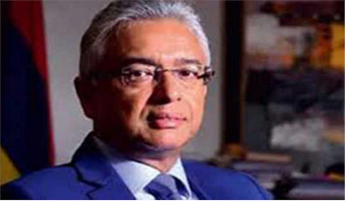 गणतंत्र दिवस समारोह में शामिल होंगे मॉरीशस के प्रधानमंत्री