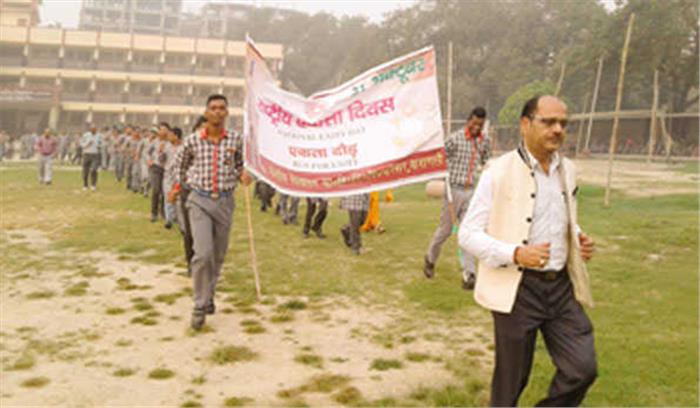 वाराणसी में धूमधाम से मनाई गई सरदार पटेल जयंती वाराणसी में धूमधाम से मनाई गई सरदार पटेल जयंती