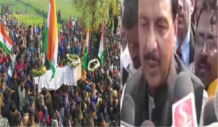 वाराणसी में प्रशासन की बयानबाजी से शहीद के परिजन भड़के, केंद्रीय मंत्री ने मांगी माफी