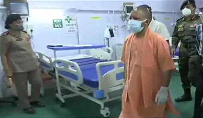 वाराणसी में आज से शुरू होगा 750 बिस्तरों का कोविड अस्थायी अस्पताल : योगी