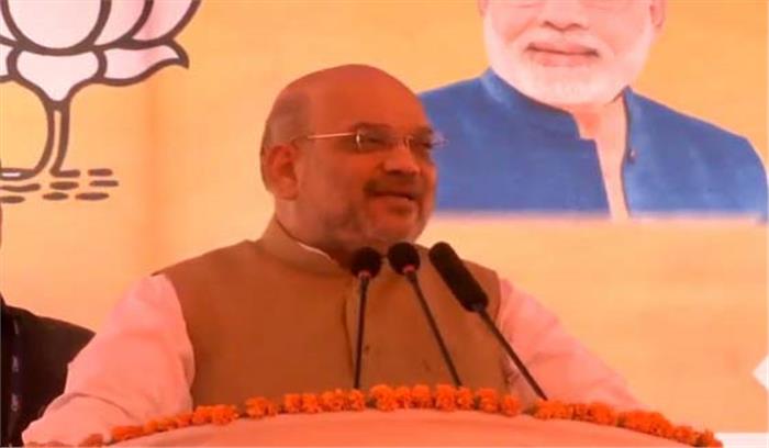 वाराणसी : अमित शाह ने 2 दिवसीय अंतर्राष्ट्रीय संगोष्ठी का उद्घाटन किया