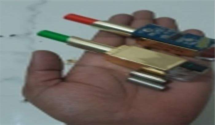 शोहदों की लिए शामत है लिपस्टिक गन शोहदों की लिए शामत है लिपस्टिक गन