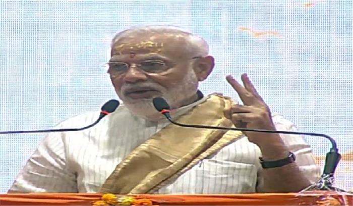 भारत को तीसरी बड़ी आर्थिक शक्ति बनाने के लिए करेंगे काम: मोदी