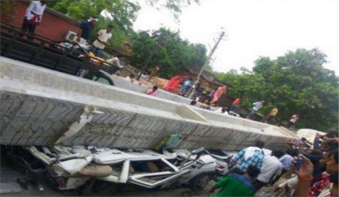 वाराणसी हादसे में सेतु निगम अधिकारियों के खिलाफ एफआईआर दर्ज