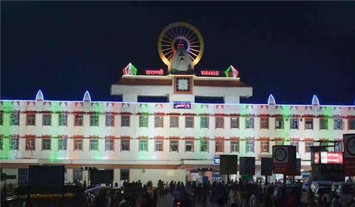 वाराणसी रेलवे स्टेशन पर दक्षिण भारतीय भाषाओं में भी होगी घोषणा