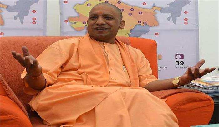 मोदी ने दिलायी दुनिया में काशी को विशेष पहचान : योगी मोदी ने दिलायी दुनिया में काशी को विशेष पहचान : योगी