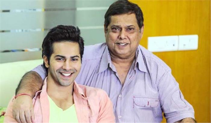 वरूण को नंबर वन बनाएंगे डेविड धवन