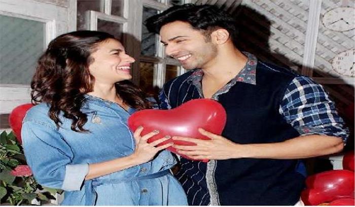 वरूण धवन और आलिया की जोड़ी सिल्वर स्क्रीन पर नजर नहीं आयेगी