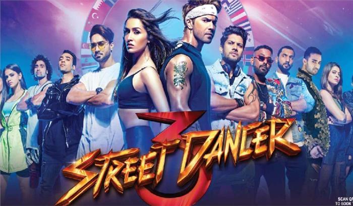 फिल्म रिव्यु  : स्ट्रीट डांसर