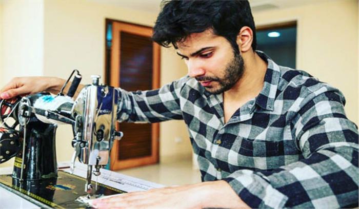 शूजित दा के साथ काम करना मेरा सपना था: वरुण धवन