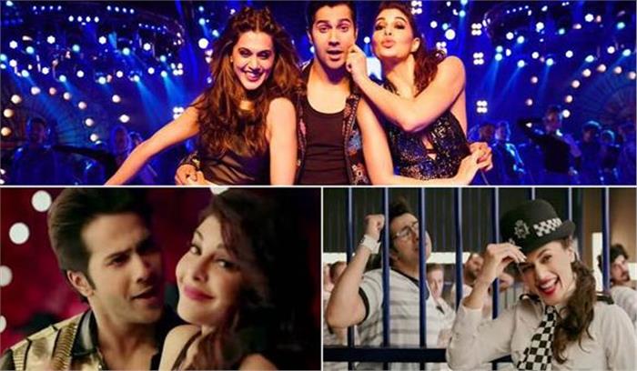 फिल्म जुड़वां 2 में सलमान खान के कैमियो से इसमें चार चांद लग गए :वरुण धवन