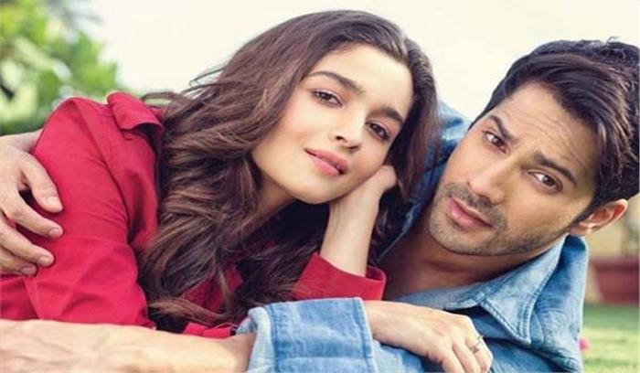  सुपरहिट जोड़ी दुल्हनियां सीरीज के तीसरे पार्ट में एक साथ नजर आएंगे  वरुण और आलिया