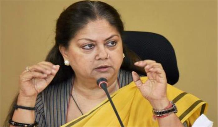 मुख्यमंत्री वसुन्धरा राजे ने व्यक्त की विधायक कल्याण सिंह के निधन पर संवेदना