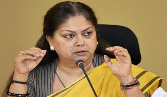 अमित शाह के संगठन कौशल की जीत: वसुन्धरा राजे