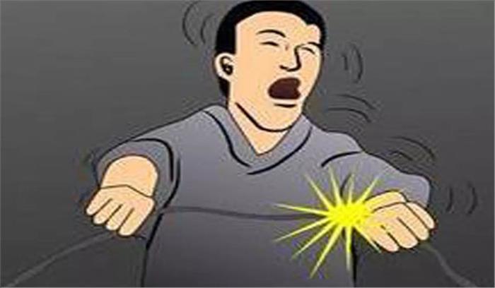 करंट लगने से मजदूर गंभीर रूप से घायल