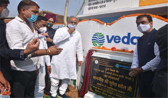 वेदांता के 101 नंद घरों का मुख्यमंत्री ने किया उद्घाटन