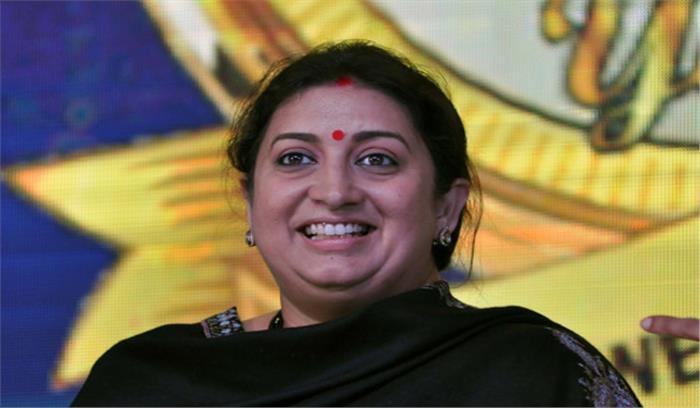 वीर सावरकर का अपमान करना कांग्रेस ने जन्मसिद्ध अधिकार समझ रखा है : ईरानी