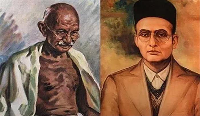 वीर सावरकर पर कांग्रेस की पुस्तिका से ताजा विवाद