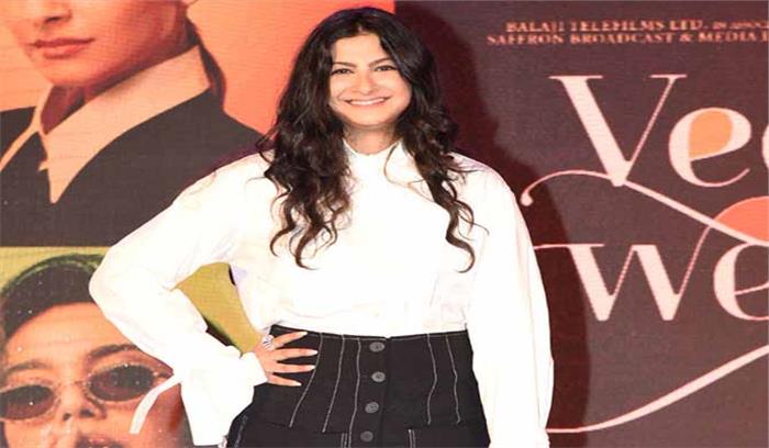  वीरे दी वेडिंग को लेकर सेंसर बोर्ड से किसी समस्या को लेकर रिया कपूर ने किया इंकार 