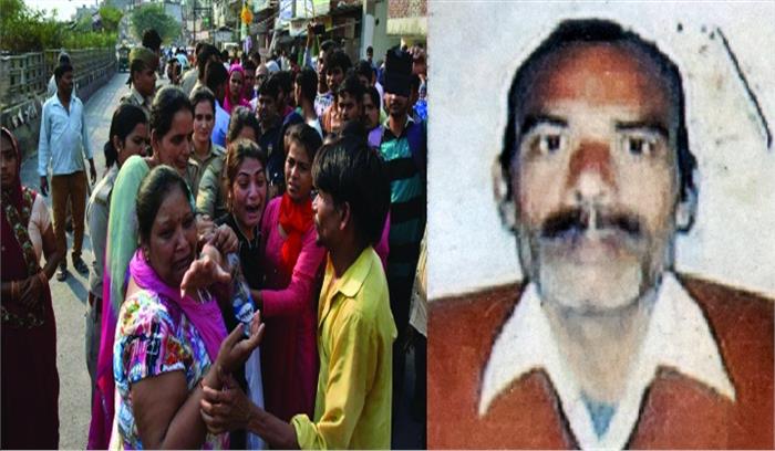 कपड़ा कारोबारी को पीट-पीटकर मार डाला