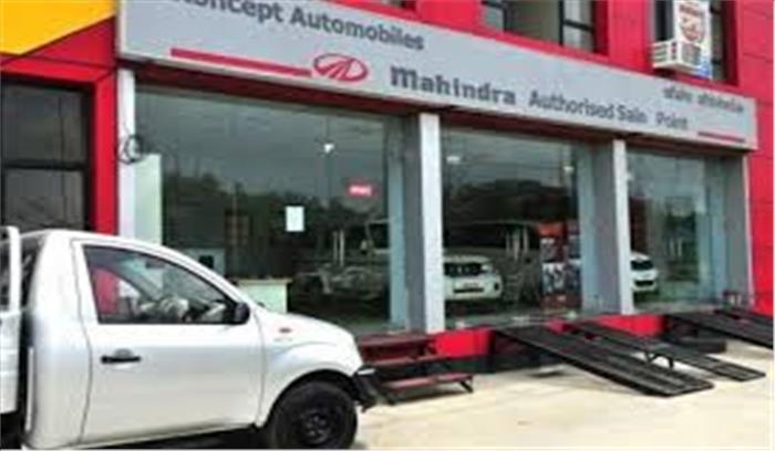 महिंद्रा एंड महिंद्रा ने 8-14 दिनों के लिए उत्पादन रोके महिंद्रा एंड महिंद्रा ने 8-14 दिनों के लिए उत्पादन रोके