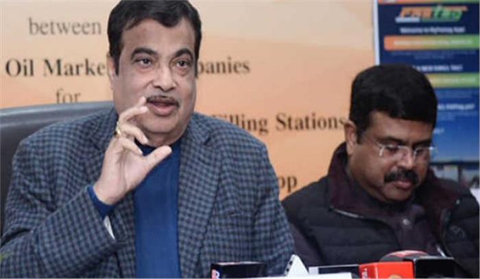 वाहन निर्माता कंपनी लगा कर देंगी ‘फास्टैग’ : गडकरी