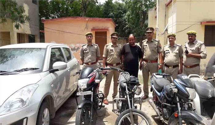 महंगी कार चोरी कर बेचने वाले गिरोह का सरगना गिरफ्तार