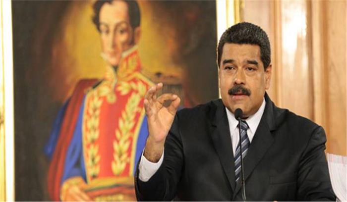 वेनेजुएला: 2018 के राष्ट्रपति चुनाव में भाग लेने पर विपक्षी पार्टियों पर प्रतिबंध