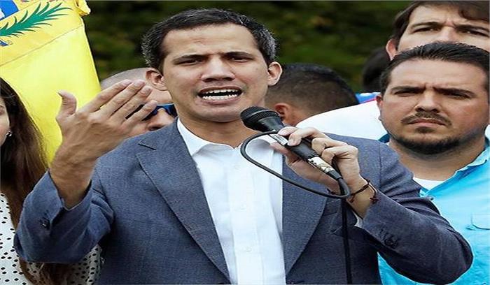 वेनेजुएला : राष्ट्रपति जुआन गुआइदो का सैन्य अड्डों पर प्रदर्शन का आह्वान