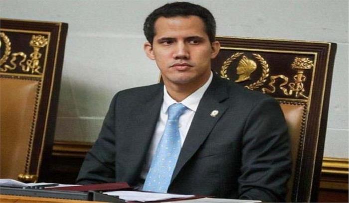 जुआन गुइदो 15 सालों के लिए सरकारी पदों से होंगे वंचित: अमोरोसो जुआन गुइदो 15 सालों के लिए सरकारी पदों से होंगे वंचित: अमोरोसो