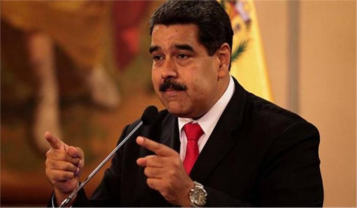 वेनेजुएला में पांच विपक्षी नेताओं की सुरक्षा वापस ली गयी