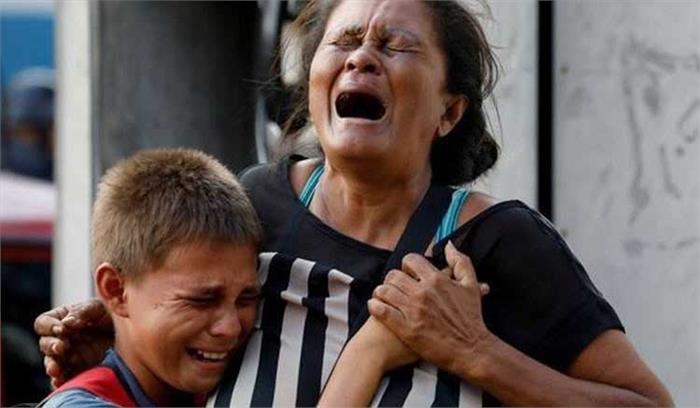 वेनेजुएला की जेल में 29 कैदियों की मौत