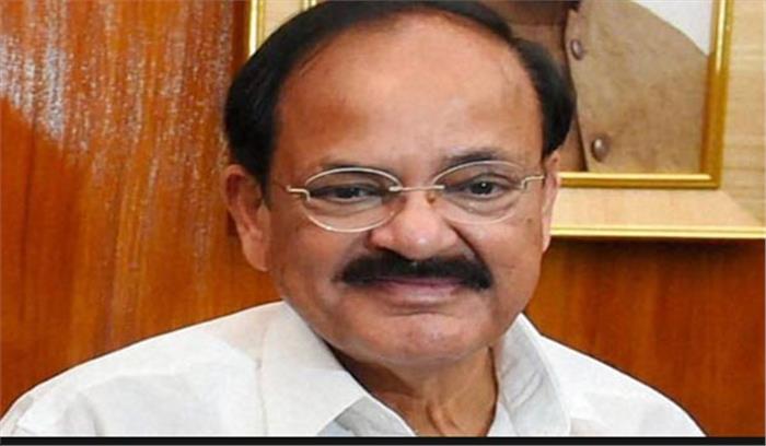 अधिकारी ग्रामीण डाक नेटवर्क को लॉजिस्टिक केंद्र बनाने के लिए नया स्वरूप दें: वेंकैया